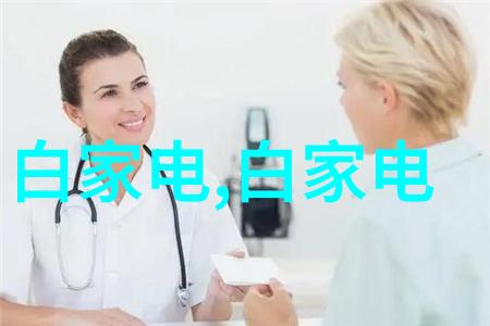 主题我亲眼看的芯片巨头宣布验证了华为的正确之举