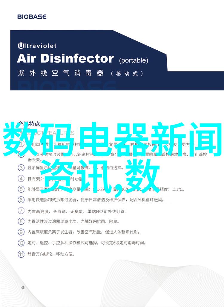 我来解答rto和rco的区别你问我来讲