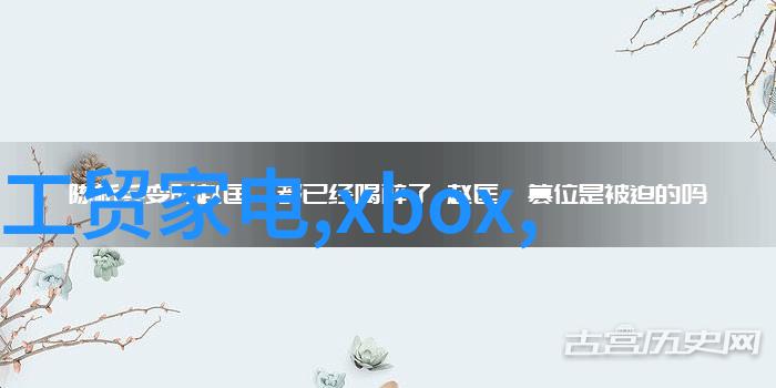 探索135平方米简约装修艺术从建设工程项目管理规范的角度反复考量你是否能驾驭多样风格的室内装修挑战