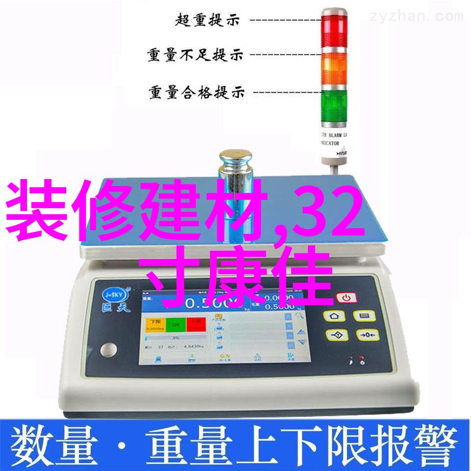 摄影技术-索尼a7旗舰相机的智慧与魅力