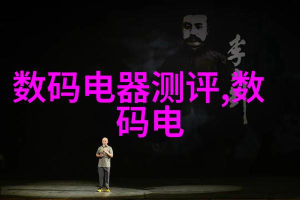 手机高清电视安装指南如何轻松下载并设置您的移动影院体验