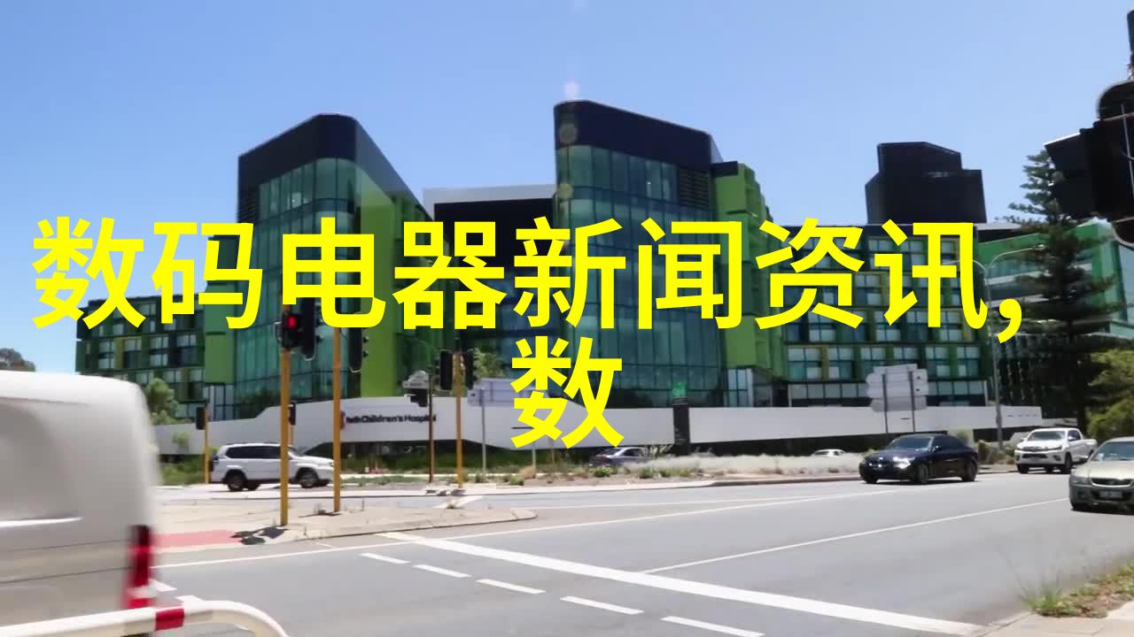 绿色建材市场火爆背后的科学秘密