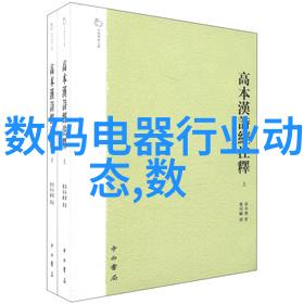 涂料开裂如老人皱纹qianjun难以修复