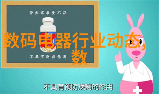 水电工程的报价与预算从成本到效益的全方位考量