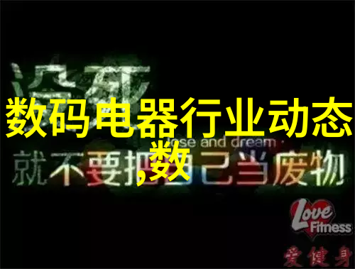 夏日空调谜题开满30度热风却依旧难以感受到温暖的原因探究