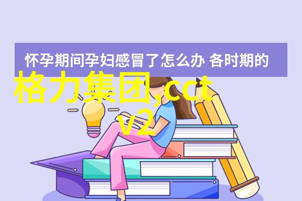 探索Can总线智慧构建自主云管理之旅