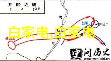 京东方旨在开创一条通往柔性AMOLED生产线第六代奇迹之路投入465亿元为科技的前沿而奋斗