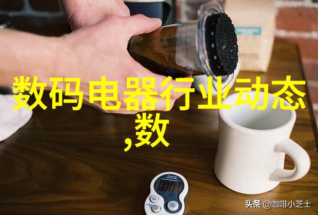 嵌入式应用软件开发工程师专业的实时操作系统和设备驱动程序编写专家