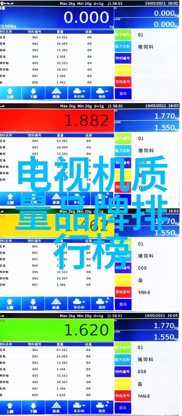 永诺我和永诺的故事从一段青涩到深情的承诺