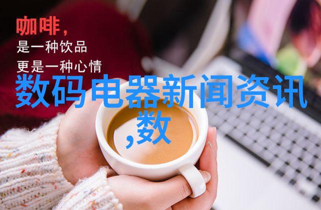 环保与实用并重绿色环保材料在厨房局部装修中的应用