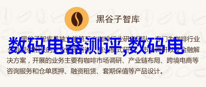 技术控反复试验两种常见现场总线技术云端操作轻松搞定