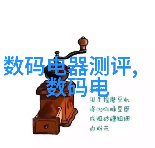 管材的种类及其应用概述