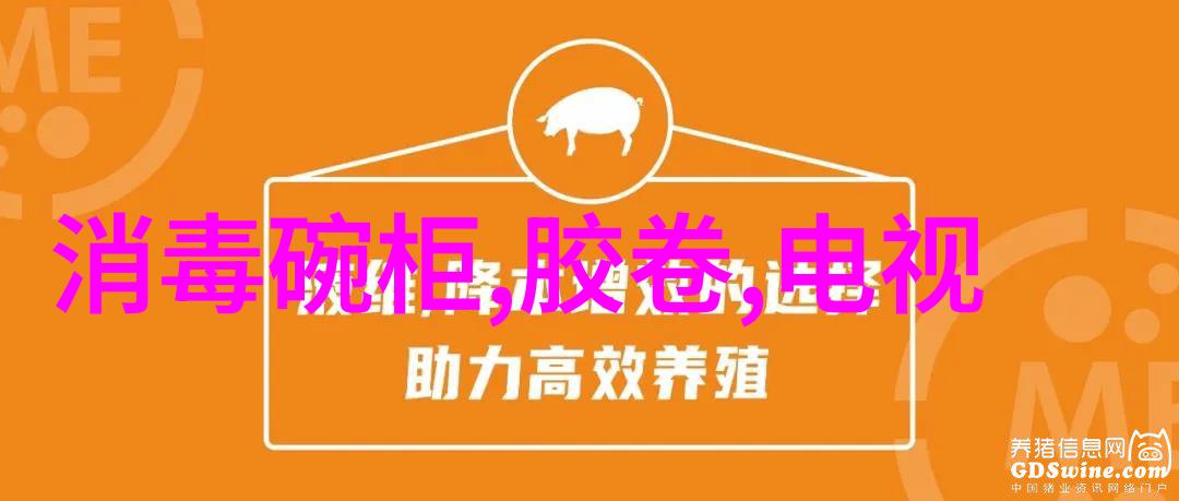 家庭大屏价值强化8K电视需求觉醒了人物遇到电视机黑屏但有声音的情况该如何处理