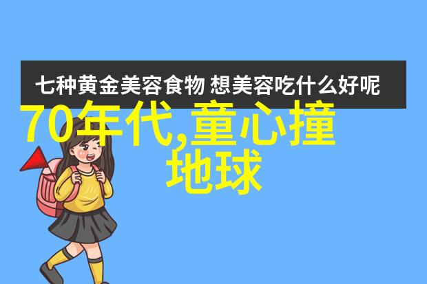 深圳信息职业技术学院创造未来科技人才的摇篮