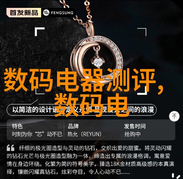 豪华别墅设计装修价格之谜追逐梦想的艺术与金钱