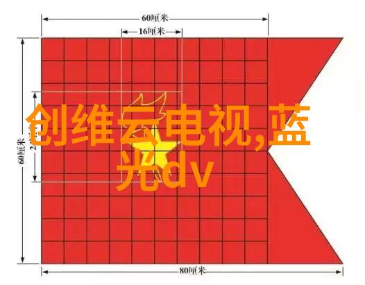 摄影艺术-捕捉欧式典雅探索欧式人像摄影的艺术与魅力