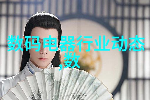 蜜芽永不失联最新2023甜蜜的连结永恒的相伴