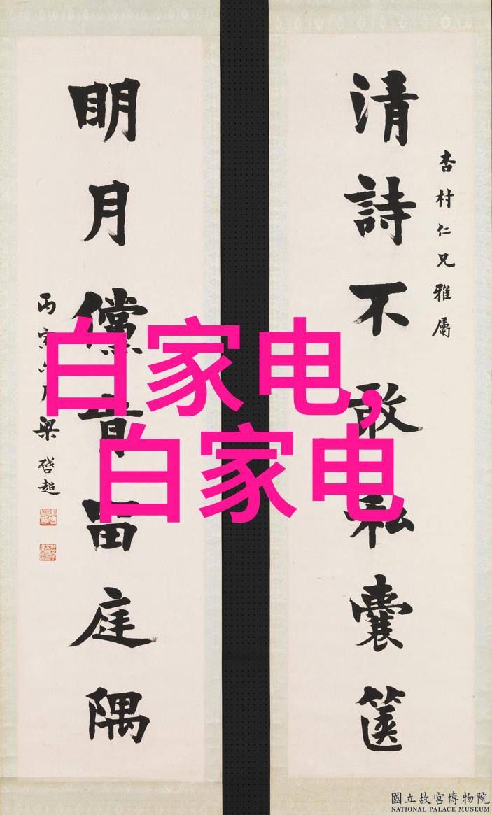 声道配置与音质评估让声音也能成为焦点的艺术品挑选指南