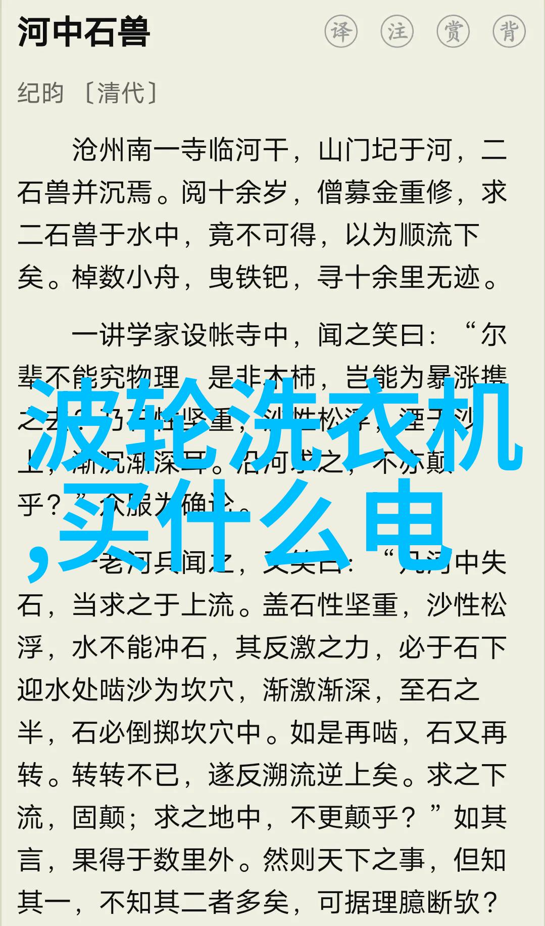 暗流涌动的钢铁帝国揭秘那些隐藏在城乡间的PE管材厂家