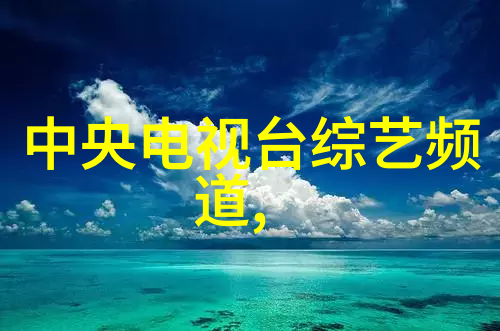 未来仪器分析智能化与个性化的融合新趋势