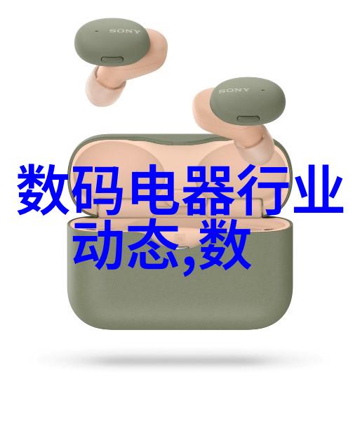 中式园林设计的哲学与实践