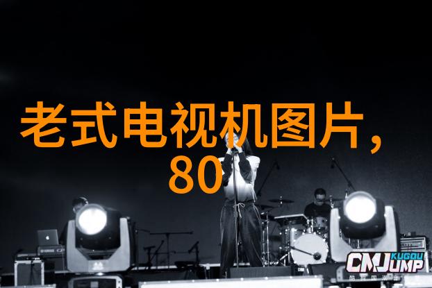 住宅室内装饰装修管理办法我是如何把我的小窝打造成温馨宜居的家园