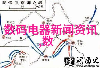 室外水电安装工程详细实施方案