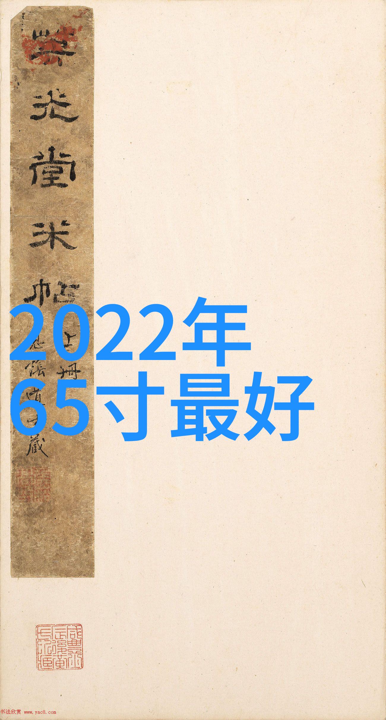 PPP项目高效协作的前沿技术应用