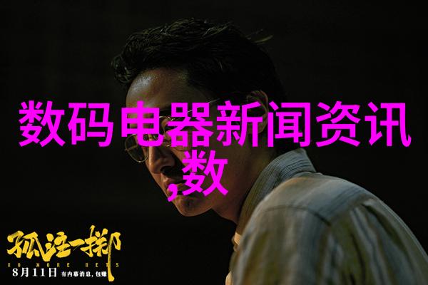 人与畜禽CROPROATION免费动物友好的人类共生与合作