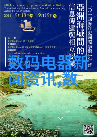 郑州机场防雷接地材料铜包钢接地体河南扬博不锈钢制品有限公司附近不锈钢板材加工店在社会中扮演重要角色