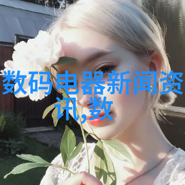 心灵深处的射击-瞄准你的心揭开情感共鸣的秘密