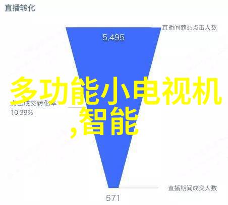 工地水电暖施工流程详细解析建筑工程中的水电暖系统安装步骤