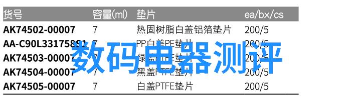 冰箱里面真实图片我家冰箱里的奇妙世界谁说家电不能拍照