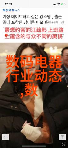 压缩机故障诊断揭秘如何识别那些不再吹气的怪兽