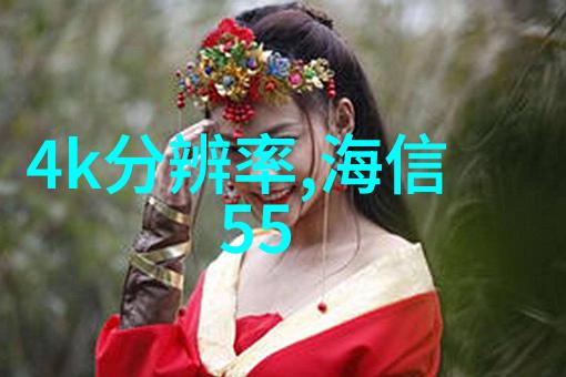 香蜜沉沉烬如霜小说txt-重生之逆袭甜婚记香蜜沉沉烬如霜全文阅读