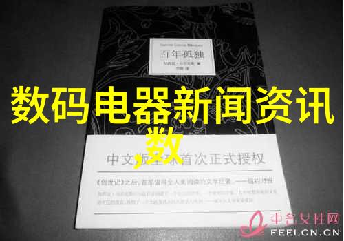 实验室喷漆房静谧的科学之巢与色彩的革命