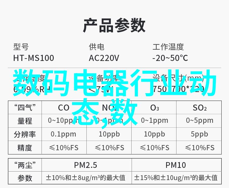 不锈钢种类及用途探索其在日常生活中的应用