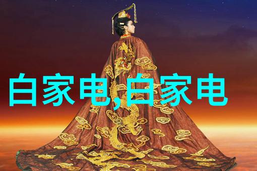 最新背景墙装修效果图客厅时尚家居设计创意墙面艺术