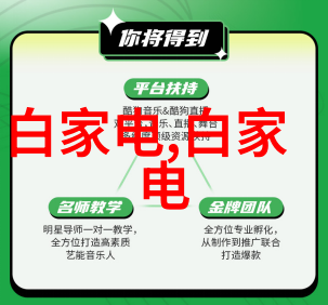 数字媒体实验室虚拟现实系统解决方案提升社会工控人机界面设备互动体验