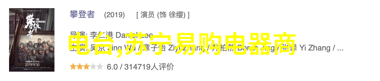 当数据泄露事件发生时分级保护测评能否预防甚至减轻损失