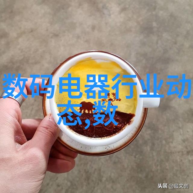 电加热反应釜恒温金属浴