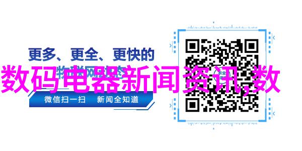 美国为什么能禁华为芯片技术政治与经济的复杂交织