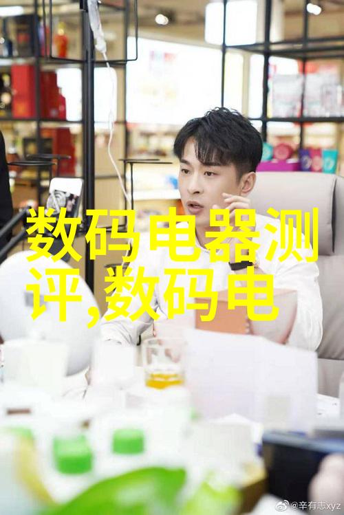 新时代婚姻新风尚公派婚姻六零人群的选择与意义