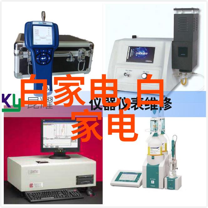 社会大气清灰布袋除尘器有效处理酸性废气问题