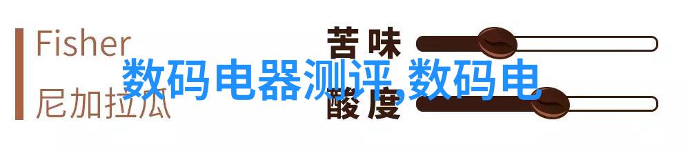 家居美学105平米三室一厅的装修效果图展示