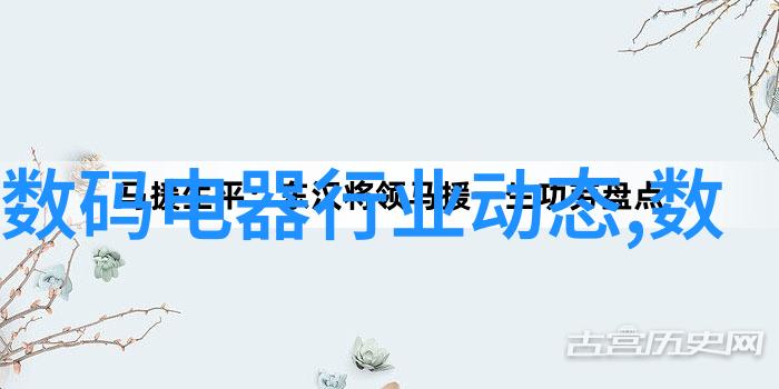 水利工程专业介绍-河流的守护者深入了解水利工程专业的魅力与挑战