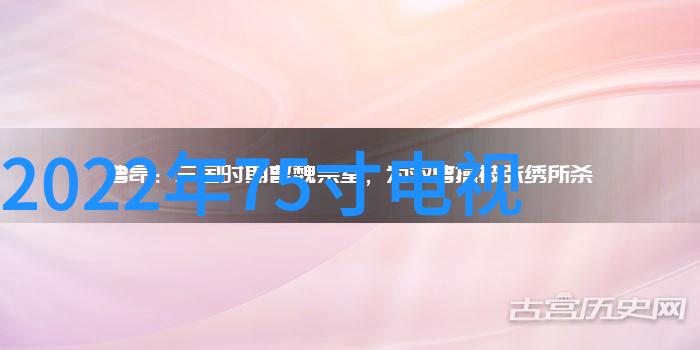 水利水电工程项目划分标准研究基于工程特性与管理需求的创新分类体系构建