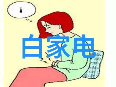 空调怎么收氟我是这样做的