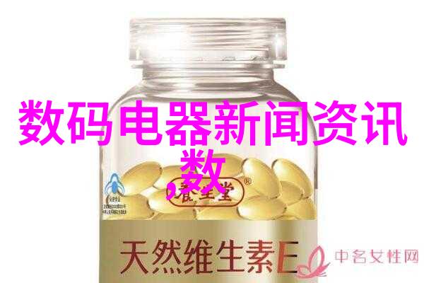 化工药品外包装机械的发展与挑战