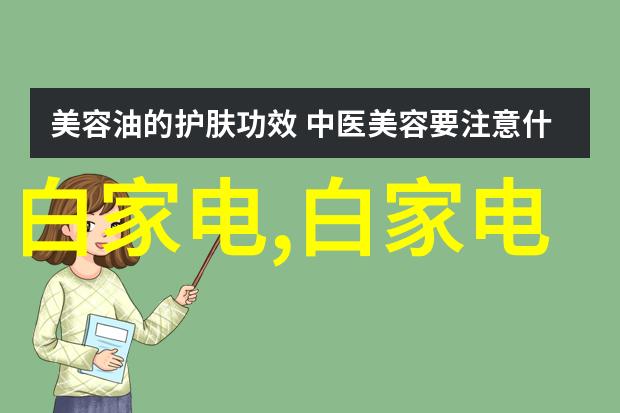 厨房橱柜大变身从沉默的墙立到活泼的小宠儿